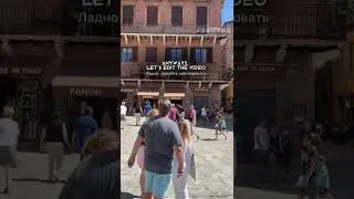How to EDIT the FREEZE PEOPLE TikTok trend - ЗАМОРОЗКА ЛЮДЕЙ ЭФФЕКТ