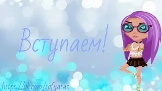 Фотошоплю )