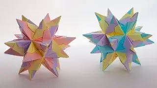 Кусудама оригами | Кусудама шар Звезда | Модульное оригами | Origami kusudama Star