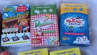 Банда умников  https://vk.com/ruwoodtoys УЛЯ1 Игрушки Монтессори,Азбукварик,Ортоковри