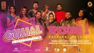 OORELLAM UNPLUGGED - SHATISH NAIDU | PRIEYA VATHANI | POOVINDRA