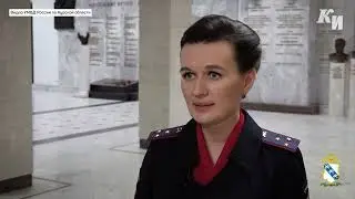 Курянка потушила Вечный огонь