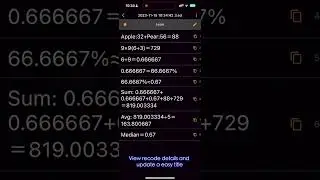 Official function introduction of iCalc APP