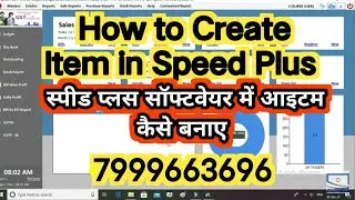 how to Create Item in speed plus Software For Spare parts Shop,