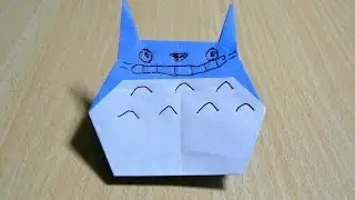 Comment faire Totoro. Origami. L'art du pliage de papier.