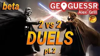Beta Duels 2x2 in Geoguessr. pt2. Дуэли 2х2. Бета. #россия #record #geoguessr