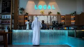 متجر لوكال