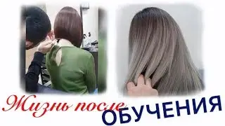Академия Артема Любимова. ОТЗЫВЫ УЧЕНИКОВ - жизнь после обучения. Орхан Салманов(г.Черкесск)