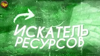 ЗАШЛИ ВДВОЁМ НА РАСТ СЕРВЕР  UNTURNED #2