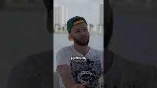 ПИАР как и где применять #shorts #short