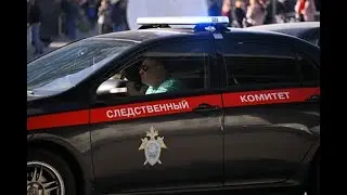 Александр Скуркис. Выпуск № 3. Возможно преступная деятельность ГСУ по Санкт-Петербургу СК России.