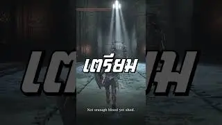'5 มีมปั่น' ที่เกมเมอร์เท่านั้นจะเข้าใจ  