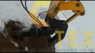 ГИДРОБУР НА ЭКСКАВАТОРЕ ПОГРУЗЧИКЕ