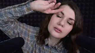 Этот АСМР голос поможет вам уснуть / ASMR Voice for Sleep