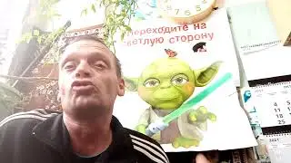 Молодая рабочая Кура ка ч2
