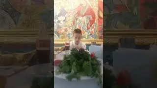 11 травня 2024 р.