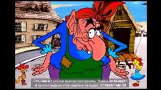 Мультфильм  Мальвина и Баба Яга