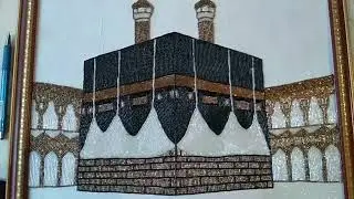 Handmade Kaba