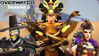 *NEW* OVERWATCH 2, SEASON 3 CHANGES