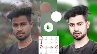 Snapseed oil Pant Face Smooth Photo Editing Tutorial