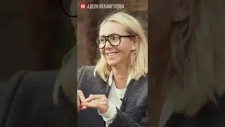 Дорогая одежда – источник самовыражения? 