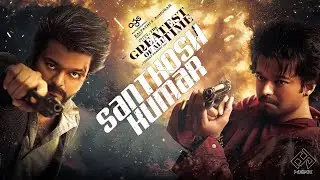 SANTHOSH KUMAR | GOAT TITLE ANIMATION | THALAPATHY VIJAY | VENKAT PRABHU | YUVAN | HEAD