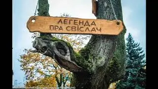 Год малой родины