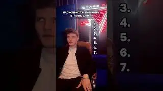 Берегите олдскулы! 
