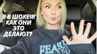 Киев. 13.10.2023. Я в шоке!!! Как они сделали это? 😮😮😮😮