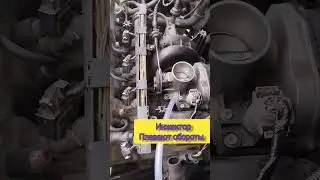 Плавают обороты.