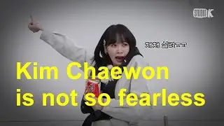 Chaewon is not so fearless 🤣🐦