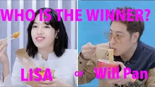 Blackpink's Lisa and Will Pan Have An Adorable Mukbang Battle With “Youth With You 3” - WHO WINNER