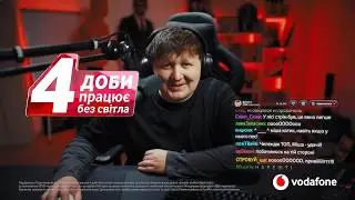 Vodafone Ukraine – 4daysOFF
