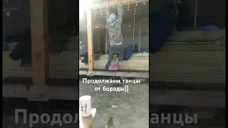 30 июня 2023 г.