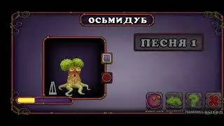 шуварувару