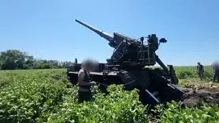 Малка САУ работает в боевых действиях