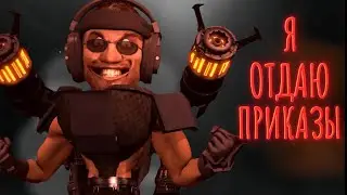 WHO IS THE MOST IMPORTANT SKIBIDIST IN G-SQUAD 