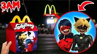 DO NOT ORDER MIRACULOUS LADYBUG HAPPY MEAL FROM MCDONALDS AT 3AM!! (Cursed LadyBug Toys)