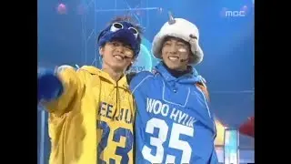 H.O.T - Candy, HOT - 캔디, MBC Top Music 19961207
