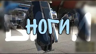Crossout Mobile: Добавили ноги | Да прибудет с нами пи80!!!