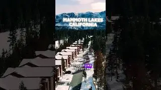 Важная информация для инвесторов по программе EB-5! Mammoth Lake, California