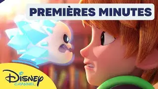 GhostForce - Premières minutes