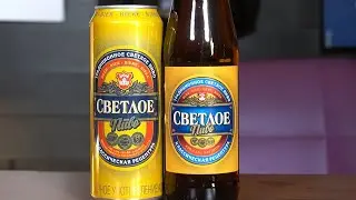 СВЕТЛОЕ ПИВО ИЗ ПЯТЕРОЧКИ