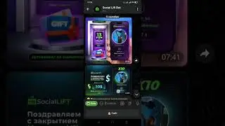 55$ за день! А как твоё утро началось? )