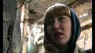 "Скиф".