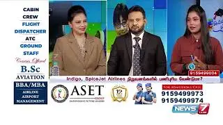 Admission Open 2025 - 2026  | @asetcollege