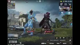 pubg mobile dance на ренте
