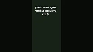 20 июля 2024 г.