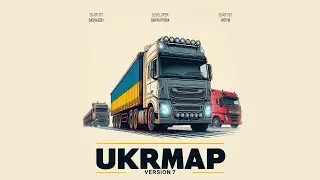 Відеоінструкція UkrMap