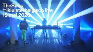 The Subs — full set (